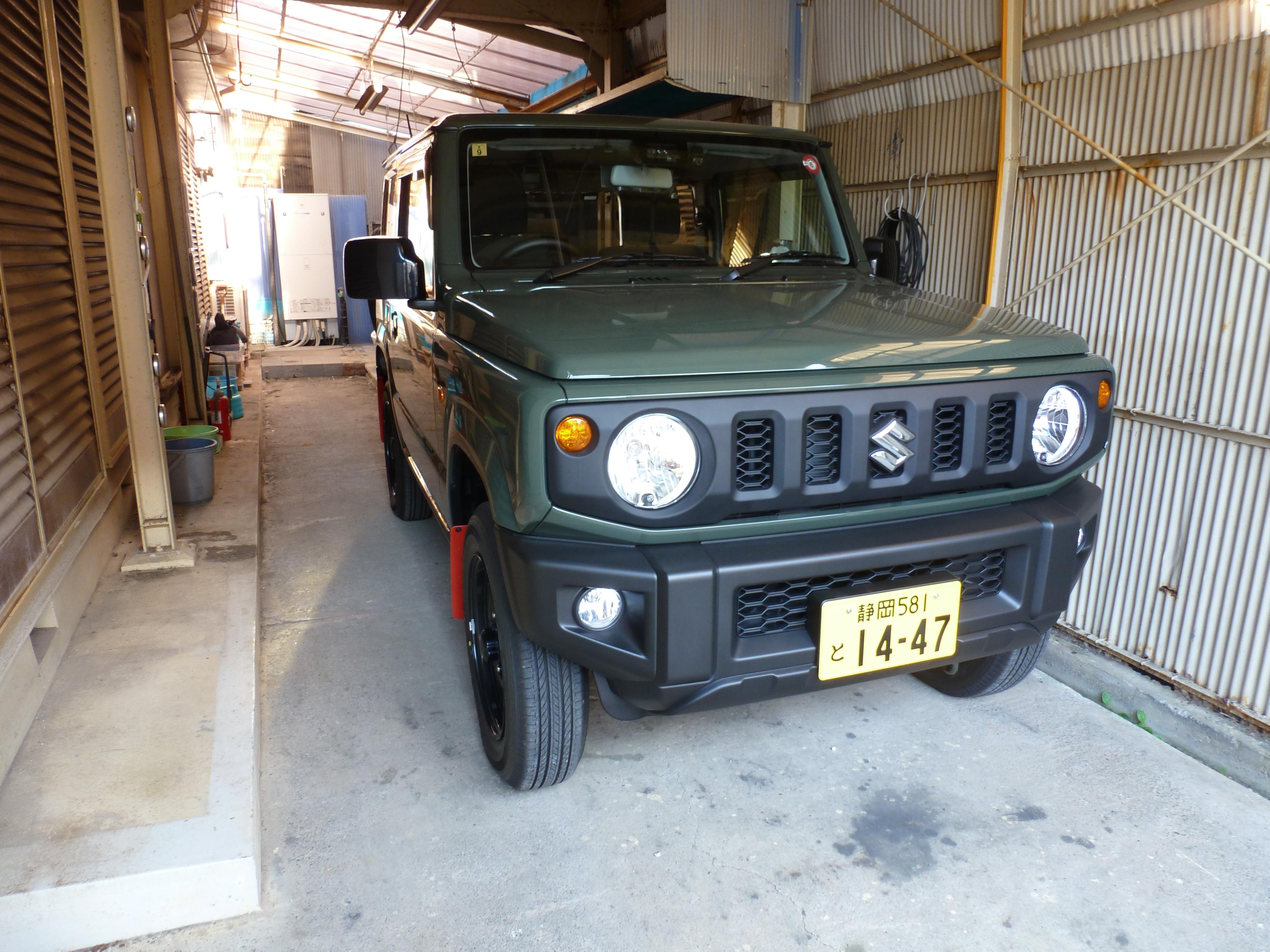 私的防災車